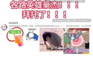 【ACT/生肉/动态/异种奸/PC】帕塞克 v2.14 v2.1.4 英文生肉版 25.12.01更新【490M】