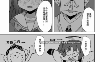 【作品合集】ロリっ子大好きクラブ[9部]【汉化】【全收集/自整理】