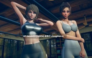 [SLG/PC]#那位新老师   #That New Teacher v0.8.0 官方中文版