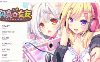 【ADV/官中/PC】闪亮☆女友