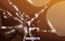 【AI去码/熟肉/合集】OVA ウチの弟マジでデカイんだけど見にこない?#1-2