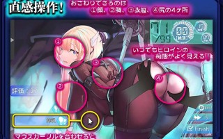 ［RPG/PC/AI汉化］被囚禁的塞拉～机械调教记录～捕らわれのセイラ～機械○記録～