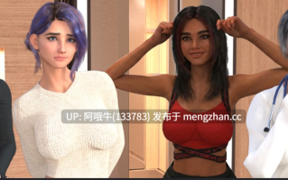 【欧美/动态/SLG/PC/机翻】情绪影响 Mood Affect [v0.3.0] [328M]【序号7386】