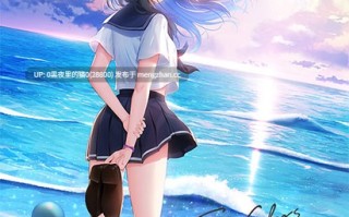 【PC/ADV/AI汉化/存档】真颜 -深渊之记忆-True Colors ‐memories of the abyss‐