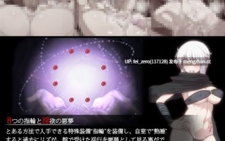 【PC/RPG/汉化】RJ189945 RIZU-リズ- [猫リスの無限工房]