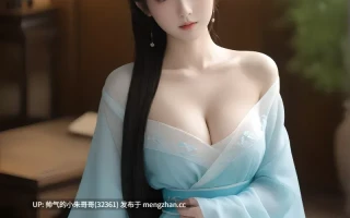  4K 绝美 绝涩古纱娘 [100P+600M] 素的