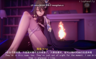 11.(剧情)薇塔-恶堕之路 Part 0 （Vita-Road of falling Part 0） []