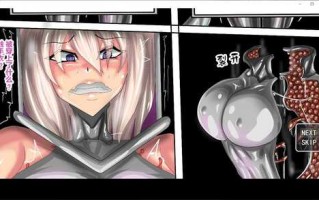 【欧美RPG/中文】无底触穴 steam中文版【新作/1.37G】