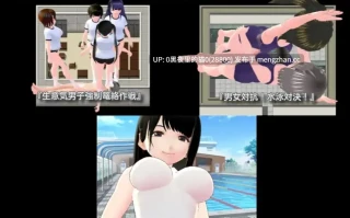 【PC/RPG/】色仕掛け学園～思春期男子誘惑作戦1+2