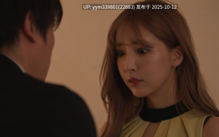 以为外遇的女人深爱着我，没想到我是个小丑