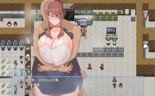 【RPG/汉化/PC+安卓】 塞克利斯 乳マフィア 1.3b 汉化版 【2.6G】