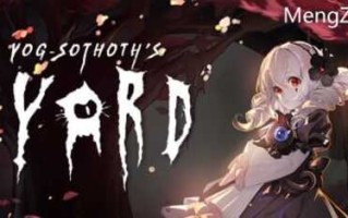 PC/全年龄神作SLG/犹格索托斯的庭院/官方中文