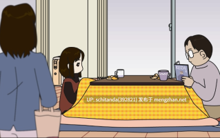 【2D/萝莉/父女/乱伦】[snow]不能告诉妈妈的秘密！（无CV）