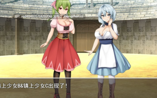 公主·甜蜜陷阱 プリンセス・ハニートラップ Ver3.03 【CG+RPG+逆推+战斗H+CV+AI汉化版+2.41G】