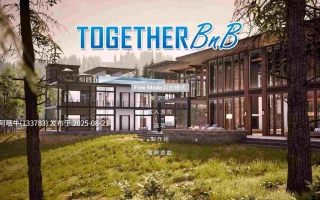 【3D/互动/官中/全动态/PC】与你在一起 TOGETHER BnB Ver20250816 官方中文版【36.1G】【序号3327】