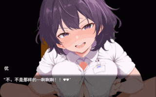 [RPG自费DsspseekV3翻译动态PC巨乳][らむのお部屋]おっぱいんざどりーむ ～淫魔の創り出した夢の世界で誘惑されまくるお話～Ver1.1+CG存档[1.2G]