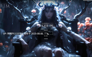 【3D/大作/mod整合/魔改/更新】少女卷轴5– 5x包基础魔改 季梓虞整合Y4.0 2025年8月完整内部整合版[大功能实验室完全美化多种画质]【150G解压后420G新作】【序号2739】