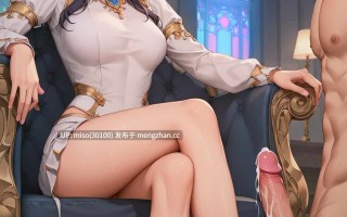 24.UnrealBeautyAIMIX NO.29 Hardworking wife