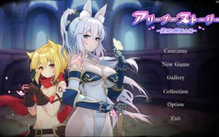 [全动态/卡牌/战斗H] 盗賊と姬骑士編～